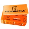 Penoplex ПЕНОПЛЕКС КОМФОРТ 1185*585* 40 (6,93м2) (0,277м3)