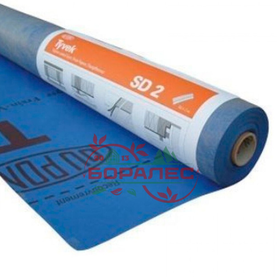 Tyvek DuPont Air Guard SD-5 пароизоляция Тайвек АирГард