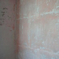 Бетоноконтакт старатели 20кг