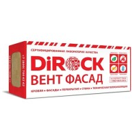 Дирок Утеплитель DIROCK Вент Фасад 1000*600*100мм (1,8м2) (0,18м3) (70кг/м3)