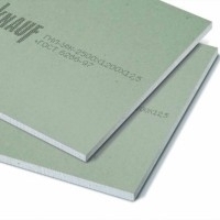 Гипсокартон Кнауф (Knauf)